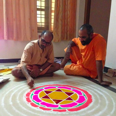 Sivananda Yoga Vidya Peetham